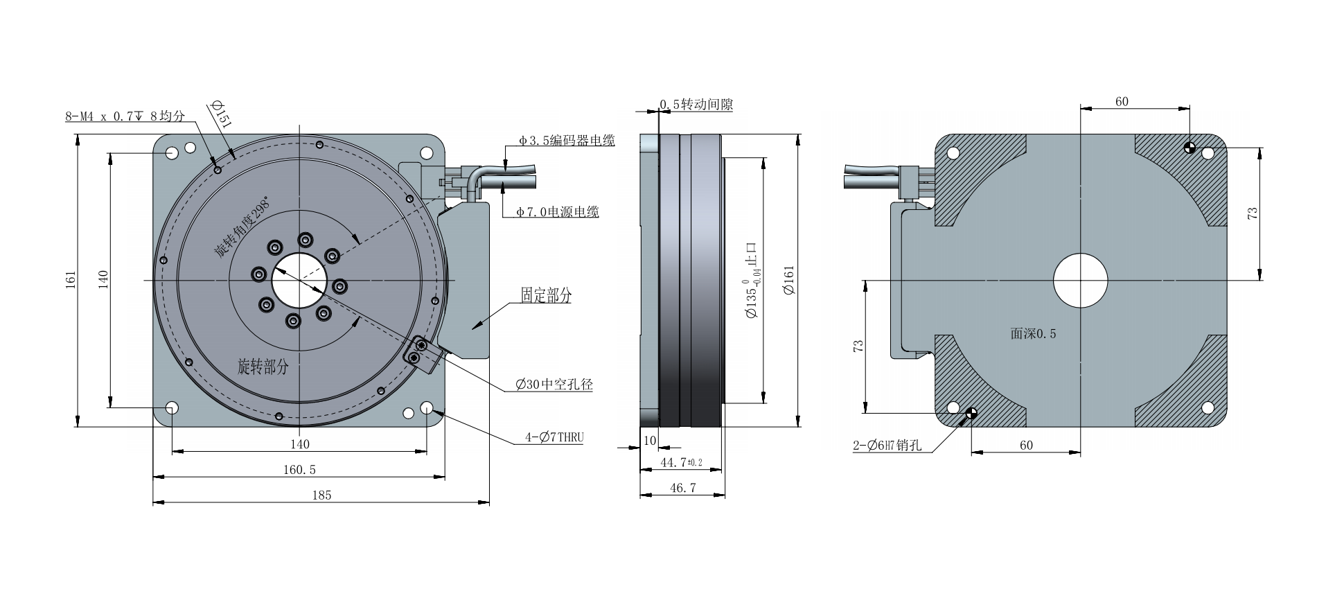 DD160-45 外形尺寸圖 V3.0_00.png