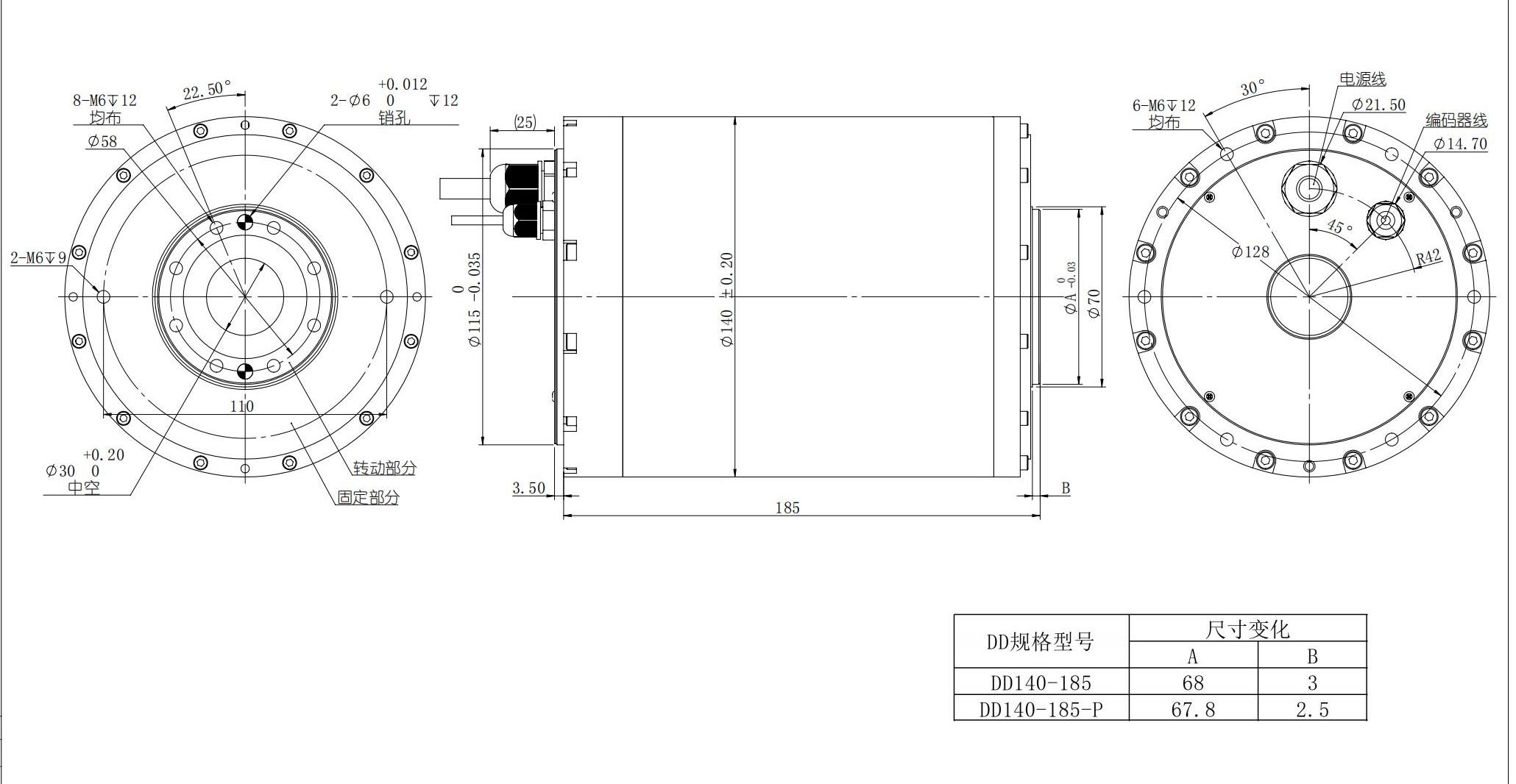 DD140-185 樣冊(cè)用圖_00.jpg