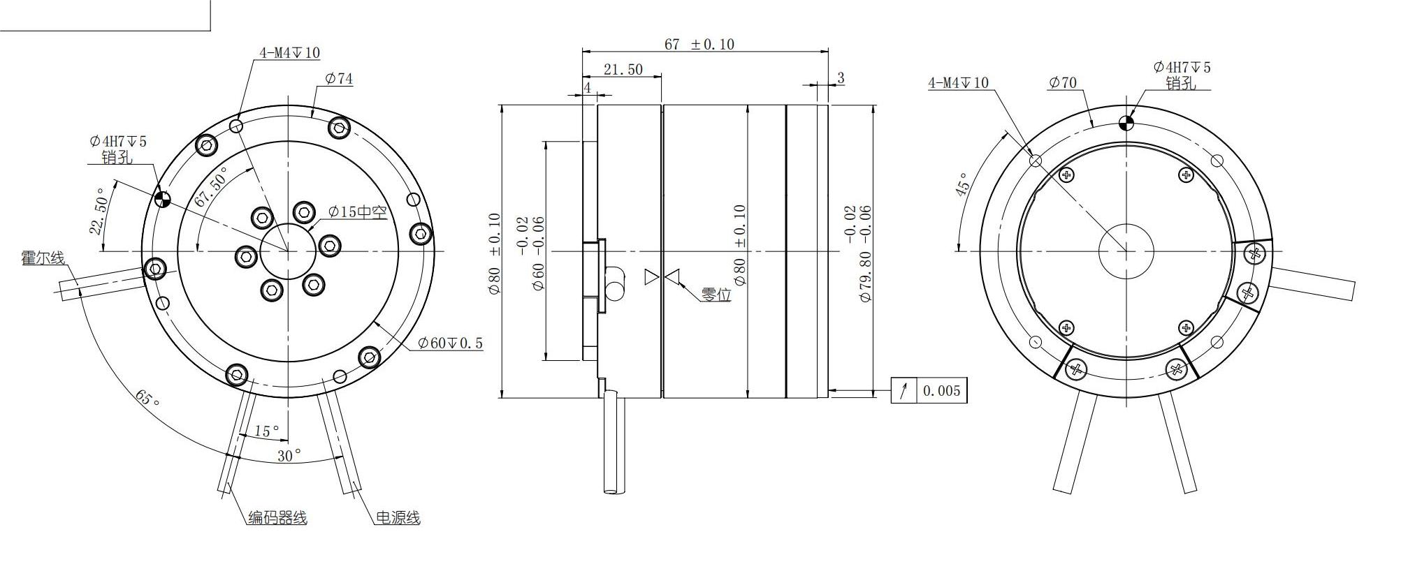 DD80-67-P 外形尺寸圖_00.jpg